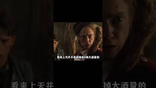 最硬核的女人，用一塊石頭對抗特種部隊【結局】 #电影 #电影解说 #影视 #影视解说 #剧情