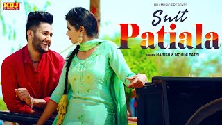 New Haryanvi Song Haryanvi | #SuitPatiyala - #harish - #sonikasingh | Latest Haryanvi Song
