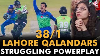 Lahore Qalandars Struggling Powerplay 38/1 | Lahore vs Multan | Match 31 | HBL PSL 7 | ML2G