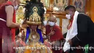 སྲིད་སྐྱོང་སྤེན་པ་ཚེ་རིང་མཆོག་ལ་གནས་ཆུང་ཆོས་རྒྱལ་ཆེན་པོས་གསེར་གྱི་ཕྱག་དཀྲིས་ཕུལ་བ།