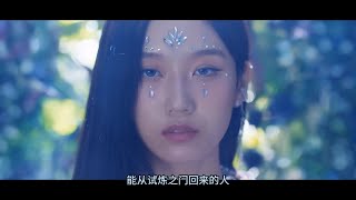 Seori - Trigger Chinese lyrics