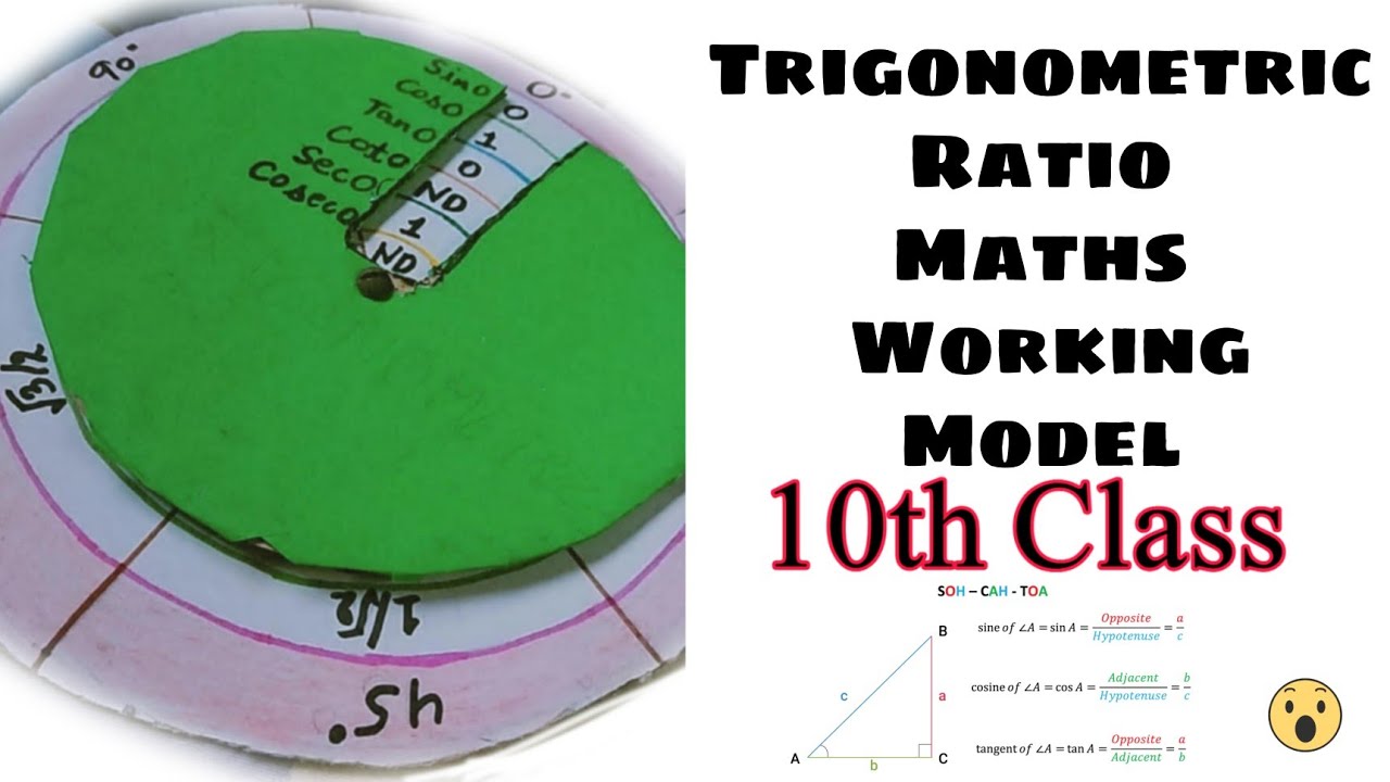 Maths Project Trigonometric Ratio | Maths Working Model | Math Model ...