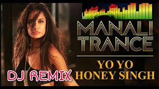 Manali Trance (Remix) | Yo Yo Honey Singh & Neha Kakkar | Lisa Haydon | Akshay Kumar