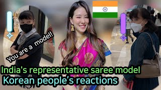 [Sub ENG] Korea's representative saree model & Korean people’s reactions