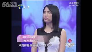 往期回顾：自恋男爱吹牛 微博冒充高富帅 《爱情保卫战》 20150906