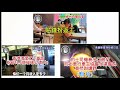 新片推介｜patreon 2025年投資展望｜patreon premium 生意密碼 — 農場餐廳 ｜美麗新香港投資日記！