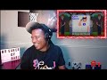 Hank Trill | Pushin Propane |Reaction