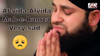 Alvida Alvida Mahe Ramzan - Hafiz Ahmed Raza Qadri - 2021 - Ramzan 2021