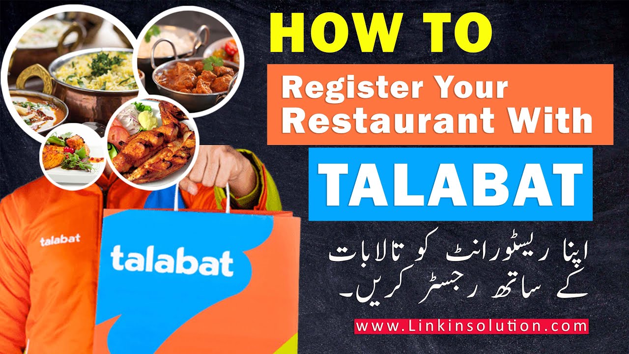 How To Register Restaurant In Talabat | How To Register In Talabat ...