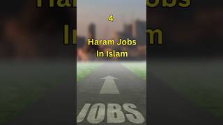 4 Haram Jobs In Islam #islam #islamicquotes #islamic #motivation #motivational #muslim #job #shorts