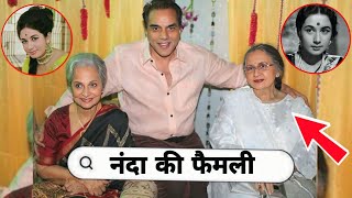 Legendary Bollywood Actress Nanda With Her Husband & | Mother| Father | Biography| Life & Love Story