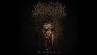 Schattenfall - Melancholie des Seins (Full Album)