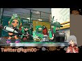 スプラトゥーン2 王冠わかばガチアサリ！10月編