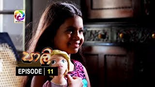 පාලි | Paali Episode 11 | සෙනසුරාදා සහ ඉරිදා රාත්‍රී 8.25 ට..