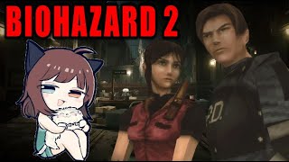 【バイオハザード２】#1 １が素晴らしかったので２もやってみる。【BIOHAZARD】