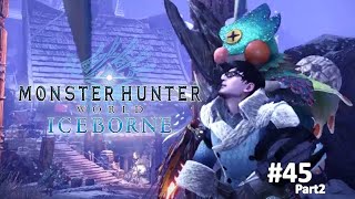 モンハンワイルズ準備45日目Part2【MHW】