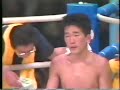 wilfredo vázquez vs. takuya muguruma wba world bantamweight title