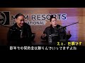 wnbaにまつわる話