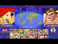 #fightcade Super Street Fighter 2 Turbo ➤ evoralph (Usa) vs afrobrhm1 (Mexico) 超级街霸2X