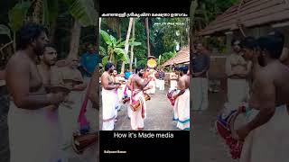 കണ്ടന്തള്ളി ഉത്സവം I Kallyasseri kandandalli sree Krishna Temple festival ശ്രീകൃഷ്ണ ക്ഷേത്രം