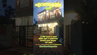 3.150 Cent's land 1650 sqft 4 bedroom brand new house for sale ₹ 87 lakhs #maradu #ernakulam#shorts