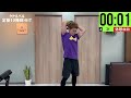 【これだけやっとけ】ケトルベル定番トレーニングbest10