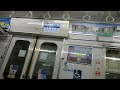 【いい音】京急６００形 vvvf 東洋gto 　605f 平成7年新造 　車内案内表示器lcd　京急本線 kk