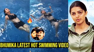 Bhumika Chawla Latest H0T Swimming Video | Bhumika Chawla Latest Video | Telugu Varthalu