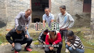 防骗提醒：街头骗局，谨防受骗。