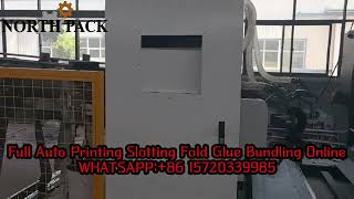 How to increase the production efficiency of corrugation cardboard boxes?