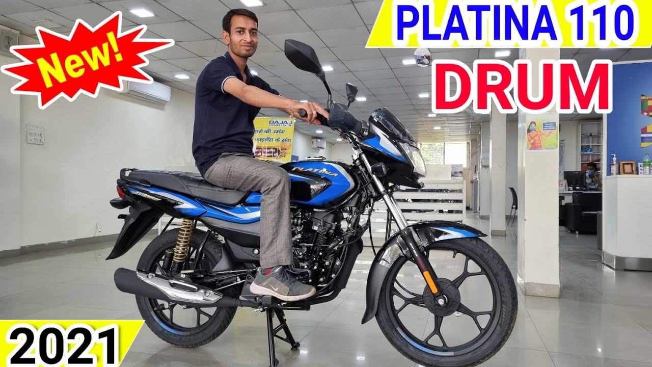 Bajaj PLATINA 110 DRUM 2021 | On Road Price Mileage Specifications ...