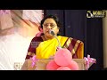 dmk mp kanimozhi nvn somu inspiration speech annai veilankanni women s college world cancer day