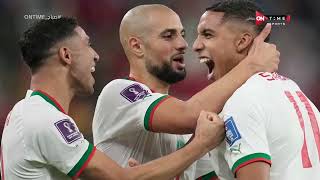 صباح ONTime - فرح على وحديثها عن فوز المغرب على بلجيكا فى كأس العالم