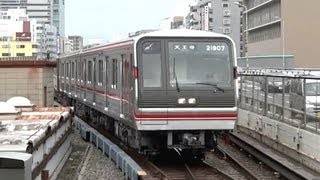 大阪市営地下鉄 御堂筋線 21系【更新車】 21607F 新大阪