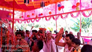 Astaprahari nagari bramhana // Dadhi handi bhanga // Laxminarayan kirtan mandali meduakul Bari jajpu