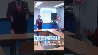 내몸살리는  치매예방운동