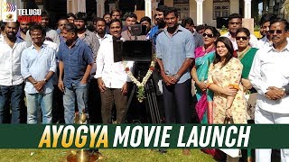 Vishal's Ayogya Movie Opening | Raashi Khanna | AR Murugadoss | Venkat Mohan | Mango Telugu Cinema