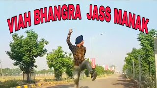 VIAH : Jass Manak (Offical  Video) Satti Dhillon | Latest Punjabi Song 2019| Gk.DIGITAL | Geet MP3