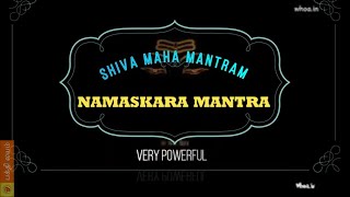 Very powerful Namaskara Mantram Shiva Maha Mantram with Tamil Lyrics