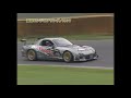 fujita engineering feed interview hot lap revspeed rx 7 legend forever 1080p ai upscaled