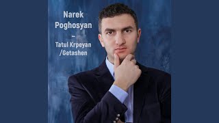 Tatul Krpeyan / Getashen