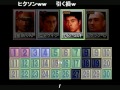 コメ付き【実況】スポーツマンno．1決定戦 ～最強のアスリート～part2【筋肉番付】