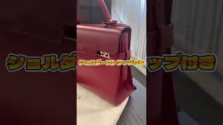 【タンペートMM】秋間近の今安く買いたい鞄