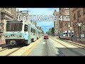 Driving Downtown - Baltimore 4K - USA