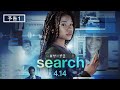 映画『search／#サーチ2』予告１　4月14日（金）全国の映画館で公開　＜#ソニピク謎試写＞