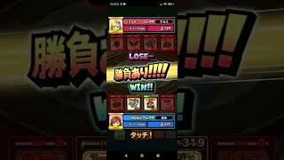 【星ドラ】闘技場 レジェンドアリーナ初戦~3戦目 220328