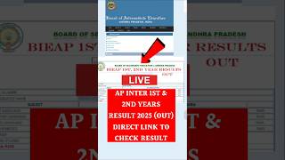 How To Check Inter Results 2025 Ap Inter Results 2025 Link Ap Inter ...