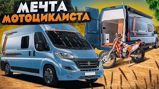 Автодом кастенваген 2024 года с ГАРАЖОМ под МОТОЦИКЛ / Обзор новинки Weinsberg CaraBus 630