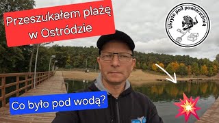 Plaża w  Ostródzie jezioro -Sajmino #nurkowanie  #plaża  #ostróda