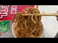 wuhan hot dry noodles 武汉热干面 chinese street food